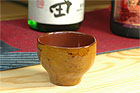 みかん盃