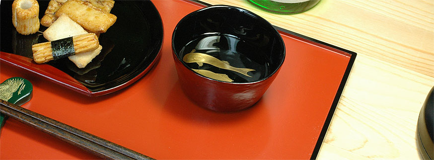 創作漆器