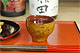 みかんの皮の風合いが残る--みかん盃ぐいのみ（茶）--
